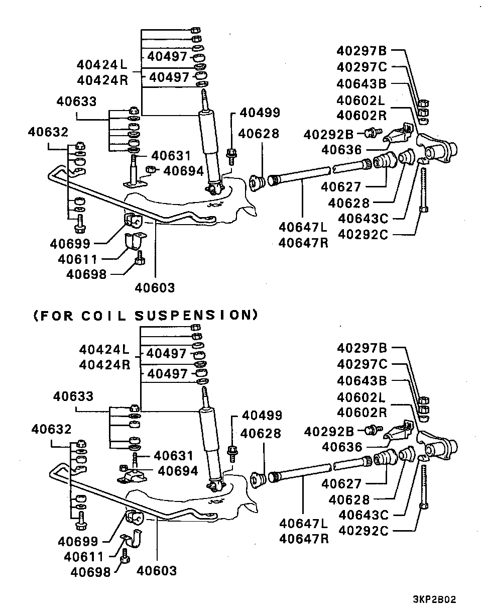 Hyundai MB 185 476 - Тяга / стойка, стабилизатор onlydrive.pro