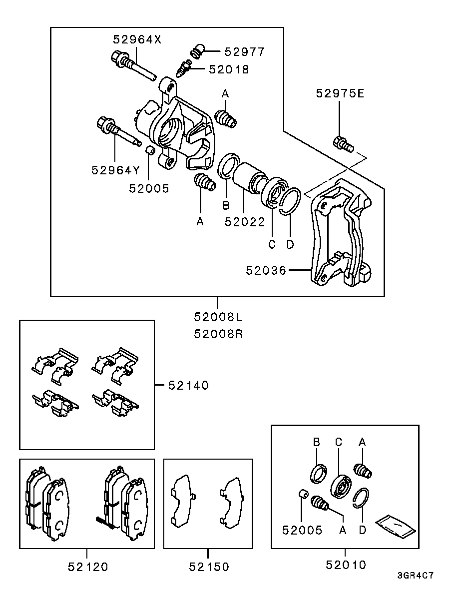 Mitsubishi MB857334 - Bremžu suports onlydrive.pro