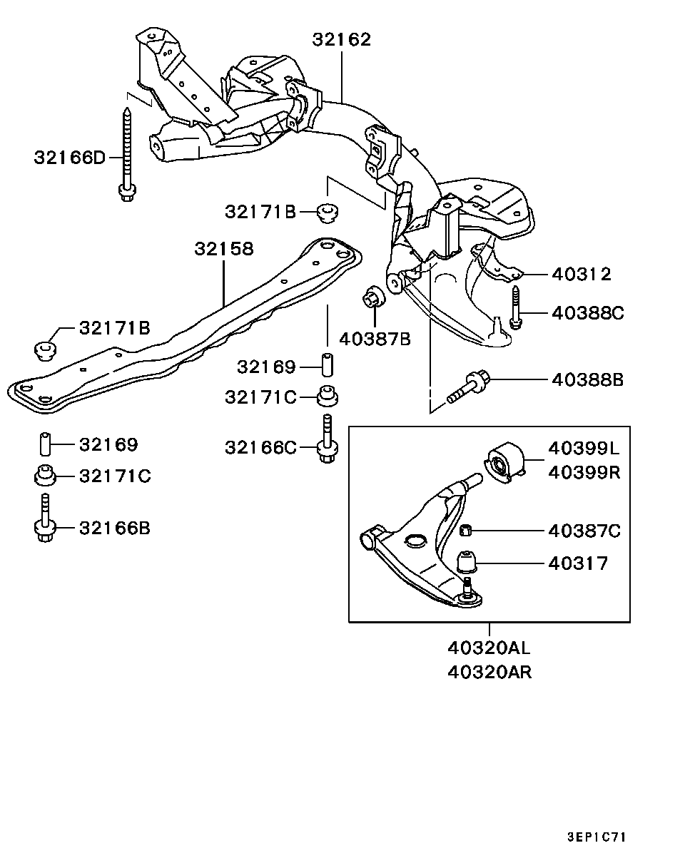 Mitsubishi MR241342 - Neatkarīgās balstiekārtas svira, Riteņa piekare onlydrive.pro