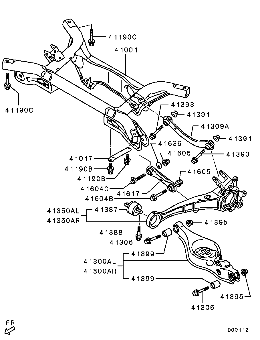 Mitsubishi 4117A007 - Õõtshoob, käändmik onlydrive.pro