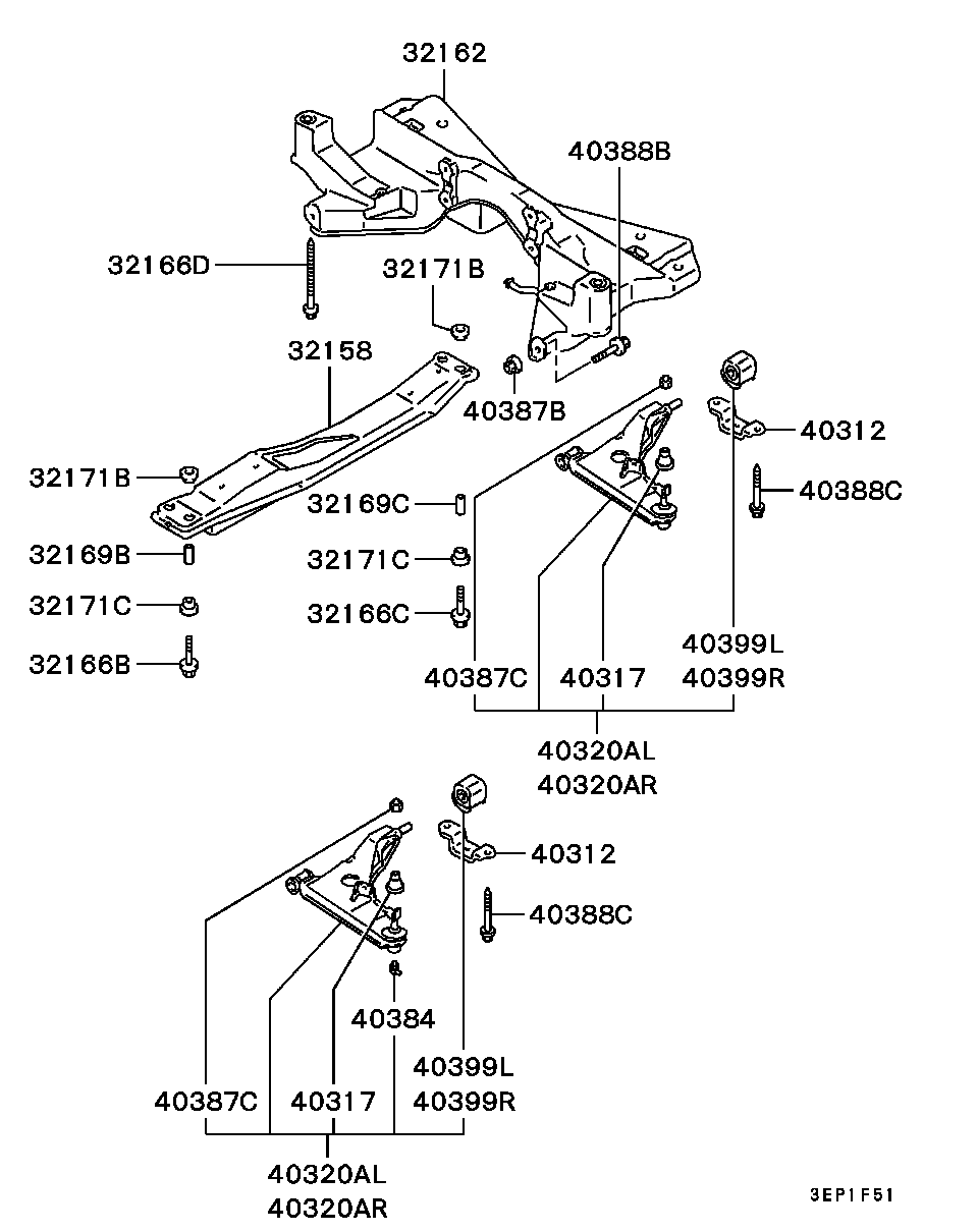 Mitsubishi MB912077 - Neatkarīgās balstiekārtas svira, Riteņa piekare onlydrive.pro