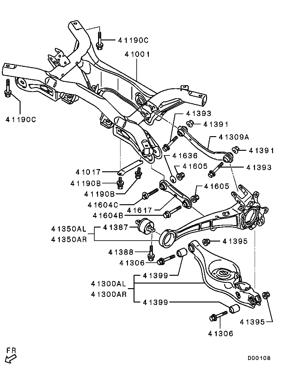 Mitsubishi MN101430 - Bush of Control / Trailing Arm onlydrive.pro