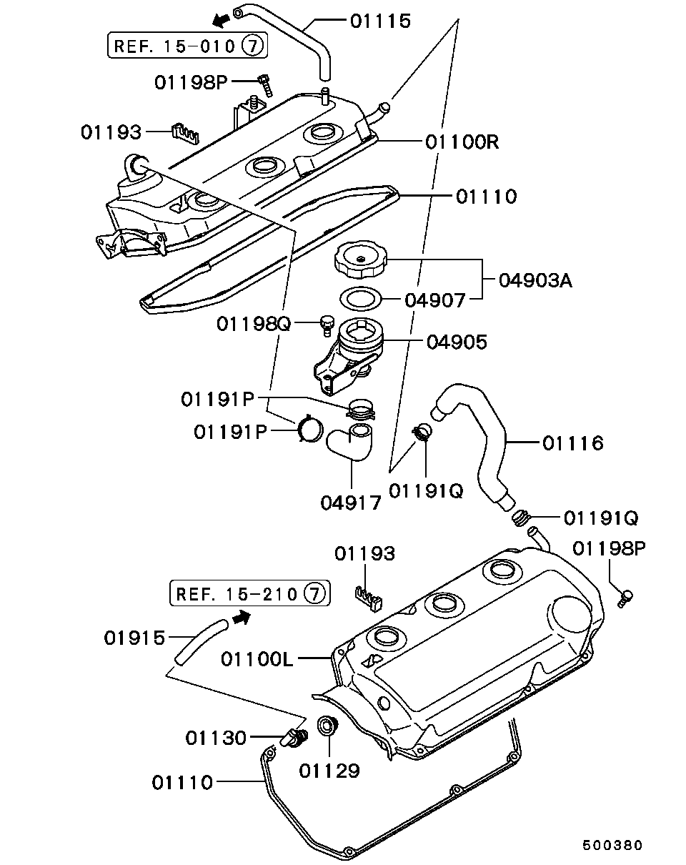 Mitsubishi MD30 3148 - Tarpiklis, svirties dangtis onlydrive.pro