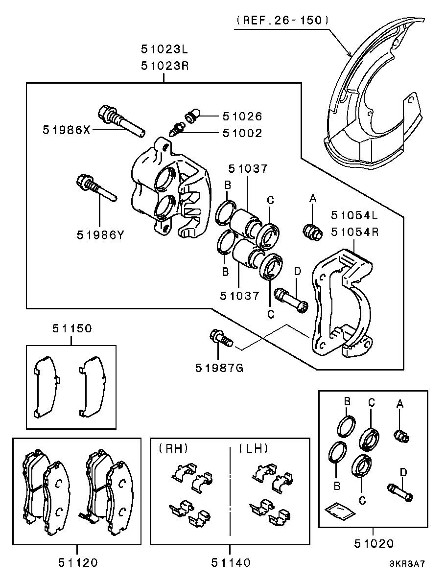 Mitsubishi MN116445 - Brake Pad Set, disc brake onlydrive.pro