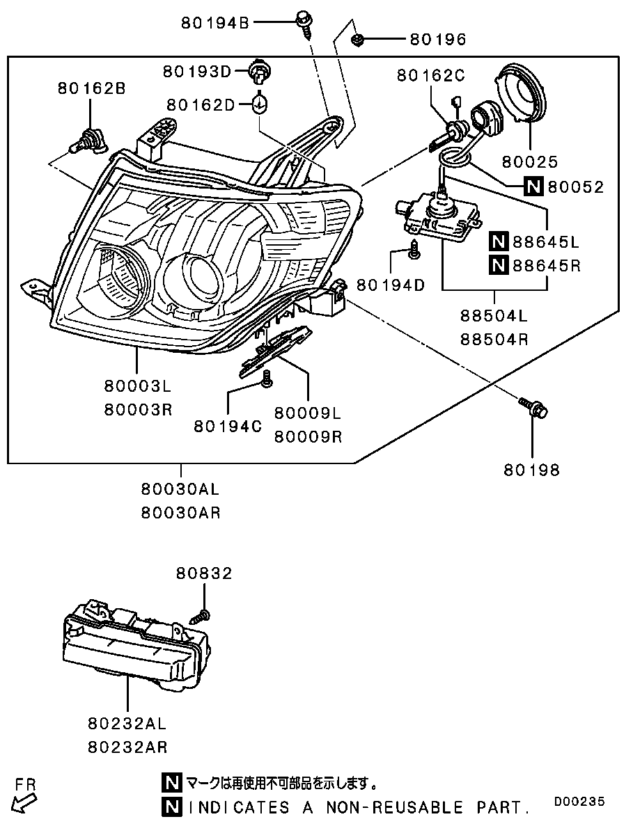 Mitsubishi MU001751 - Bulb, spotlight onlydrive.pro