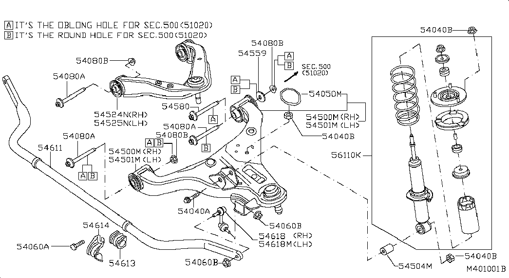 NISSAN 54618-EA010 - Тяга / стойка, стабилизатор onlydrive.pro