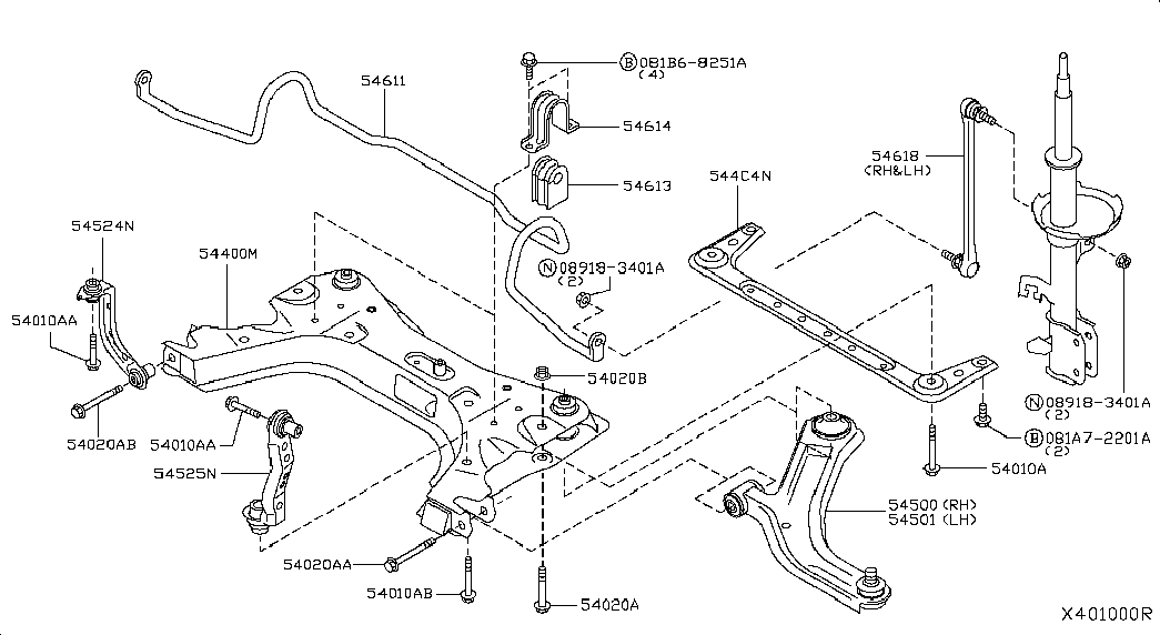 NISSAN 54501-EL000 - Neatkarīgās balstiekārtas svira, Riteņa piekare onlydrive.pro