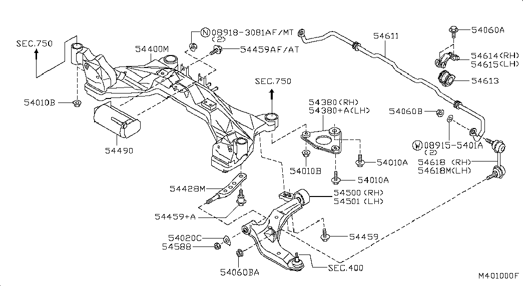 NISSAN 54618-4U000* - Тяга / стойка, стабилизатор onlydrive.pro