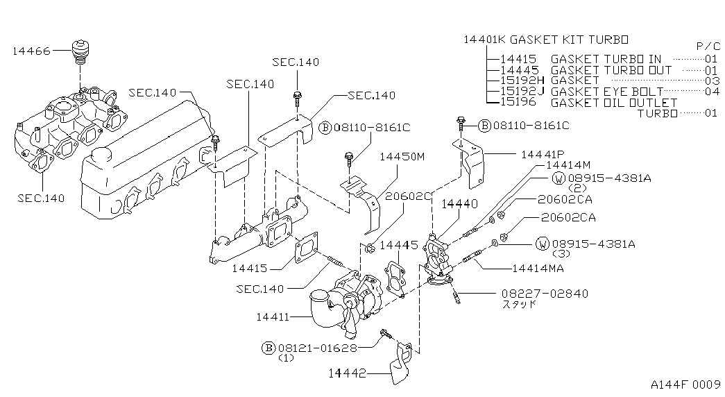 NISSAN 1444531N01 - Blīve, Izplūdes caurule onlydrive.pro