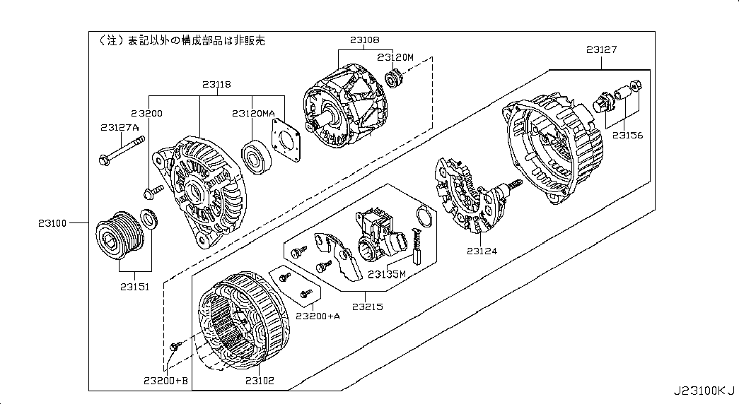 NISSAN 23100JG71B - Ģenerators onlydrive.pro