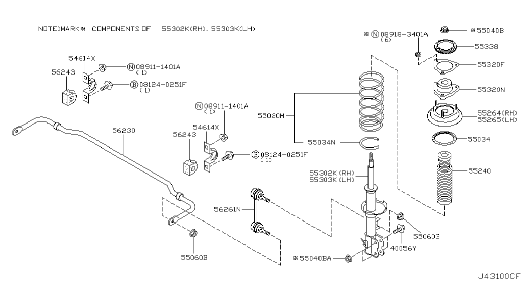 NISSAN 54613-8H518 - Laagripuks,stabilisaator onlydrive.pro