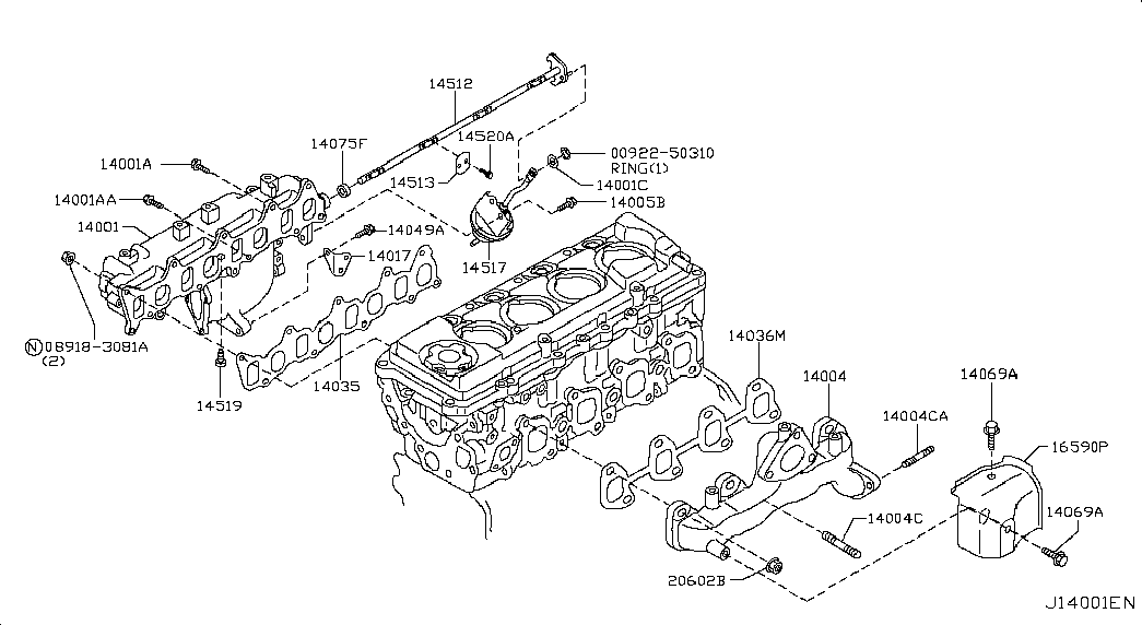 NISSAN 14035-2W201 - Tarpiklis, įsiurbimo kolektorius onlydrive.pro