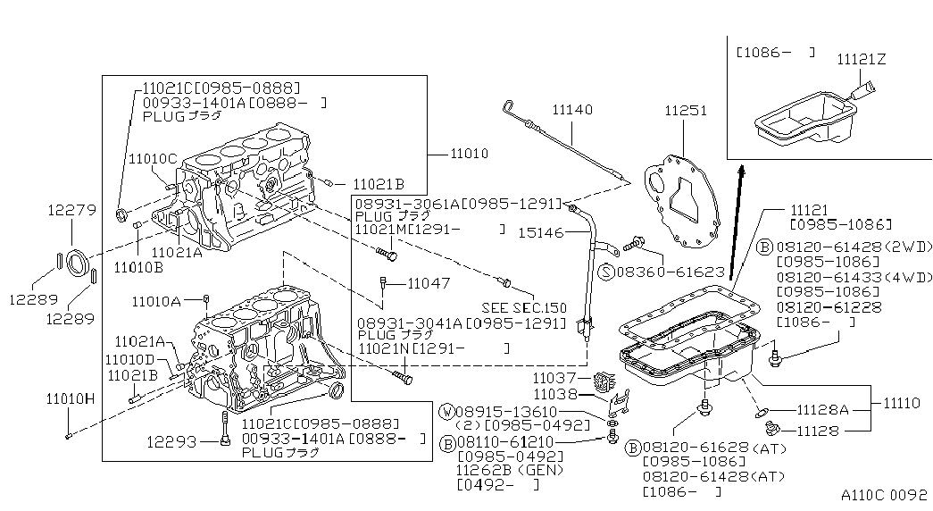 NISSAN 12279-R4601 - Уплотняющее кольцо, коленчатый вал onlydrive.pro