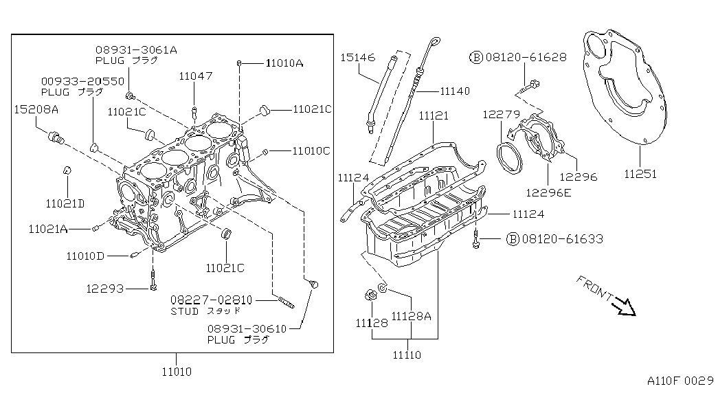 NISSAN 12279-D0100 - Уплотняющее кольцо, коленчатый вал onlydrive.pro