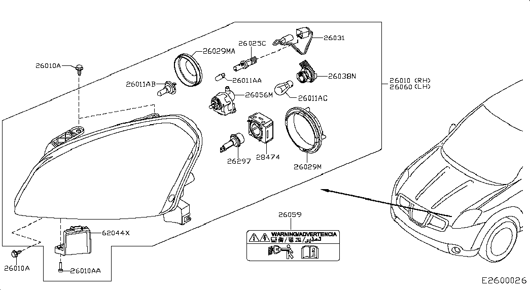 NISSAN 26298-5X00A - Bulb, headlight onlydrive.pro