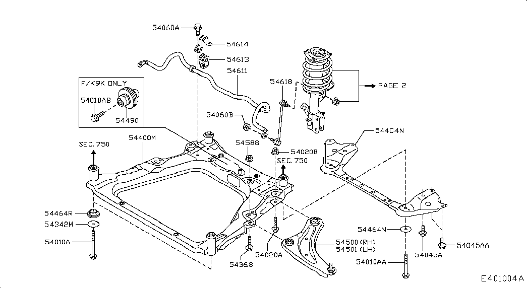 NISSAN 54501-1KK0A - Neatkarīgās balstiekārtas svira, Riteņa piekare onlydrive.pro