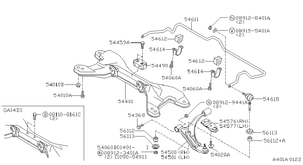 NISSAN 54500-69Y10* - Vikšro valdymo svirtis onlydrive.pro