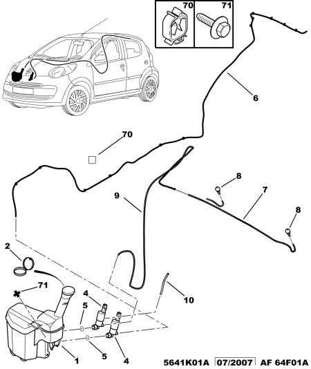 CITROËN B0 006 428 80 - Water Pump, headlight cleaning onlydrive.pro