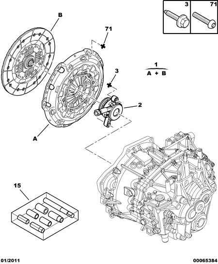 CITROËN 2053.10 - Clutch Kit onlydrive.pro