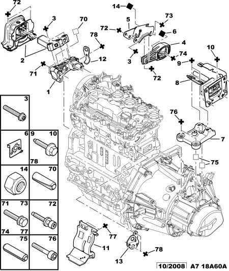 Opel 1806 A6 - ANTI-TORQUE LINK onlydrive.pro