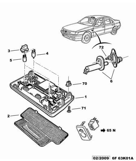 Opel 6 36 296 - Interior lamp: 01 pcs. onlydrive.pro