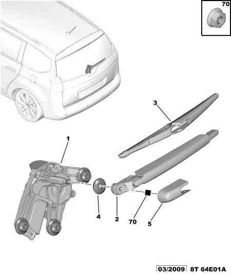 PEUGEOT (DF-PSA) 6423 C3 - Rear window wiper: 01 pcs. onlydrive.pro