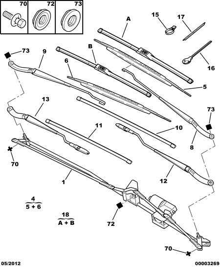 PEUGEOT 6426 VJ - Windscreen wiper motor - conrod assy: 01 pcs. onlydrive.pro