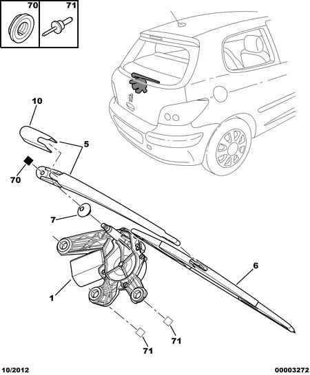 PEUGEOT (DF-PSA) 6422 36 - Rear window wiper: 01 pcs. onlydrive.pro