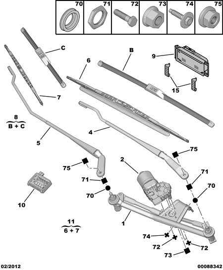 CITROËN 6426 KW - Windscreen wiper motor - conrod assy: 01 pcs. onlydrive.pro