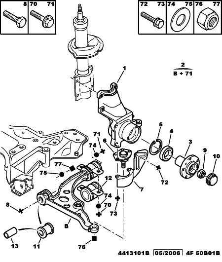 PEUGEOT 3523.93 - Bush of Control / Trailing Arm onlydrive.pro