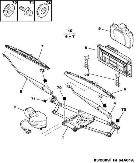 PEUGEOT 6426 LA - Windscreen wiper motor - conrod assy: 01 pcs. onlydrive.pro