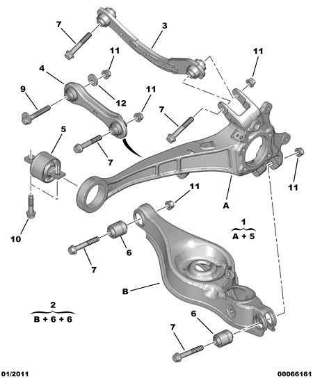 PEUGEOT 5131 H5 - Bush of Control / Trailing Arm onlydrive.pro