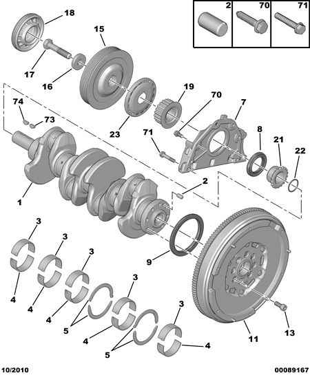 PEUGEOT 96 769 740 80 - Flywheel onlydrive.pro