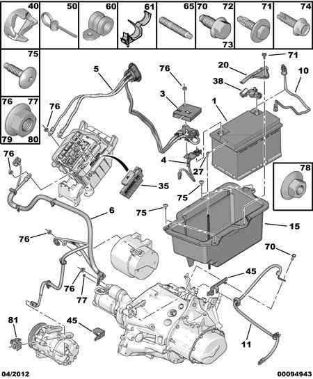 CITROËN 5600 GR - Starter Battery onlydrive.pro