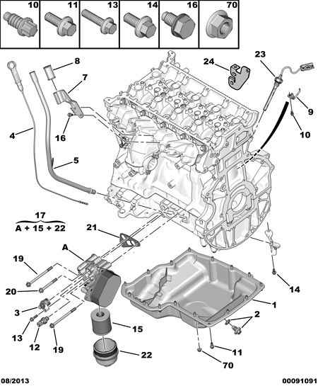 CITROËN 0311.32 - Engine oil sump filter probe: 01 pcs. onlydrive.pro