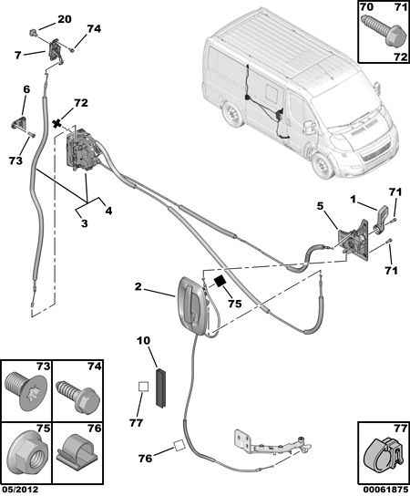 PEUGEOT 8726 T9 - Door Lock onlydrive.pro