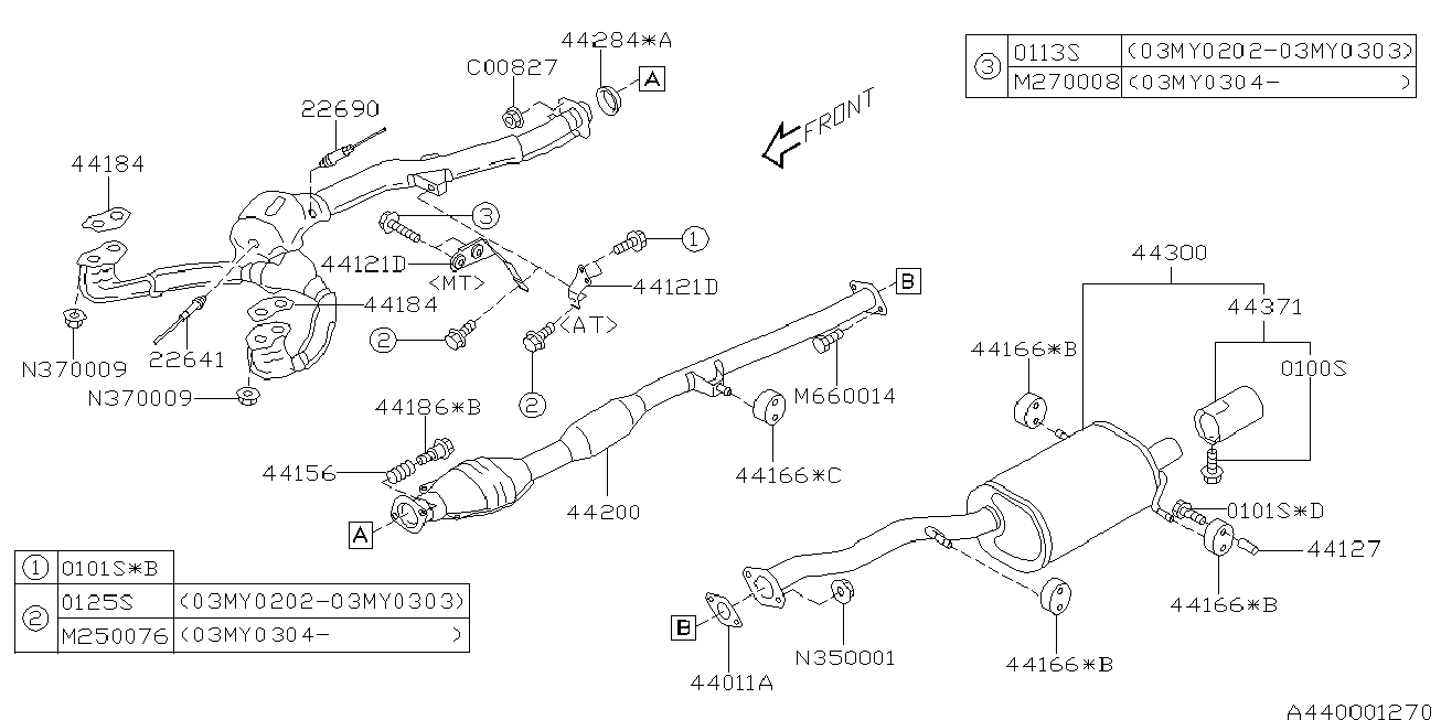 Subaru 44011AE010 - Tihend, heitgaasitoru onlydrive.pro