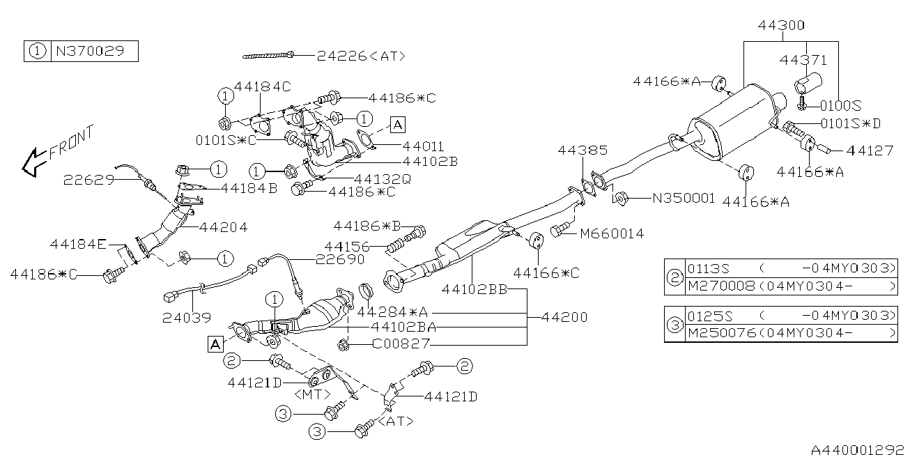 Subaru 22690AA491 - Oxygen, Lambda Sensor onlydrive.pro