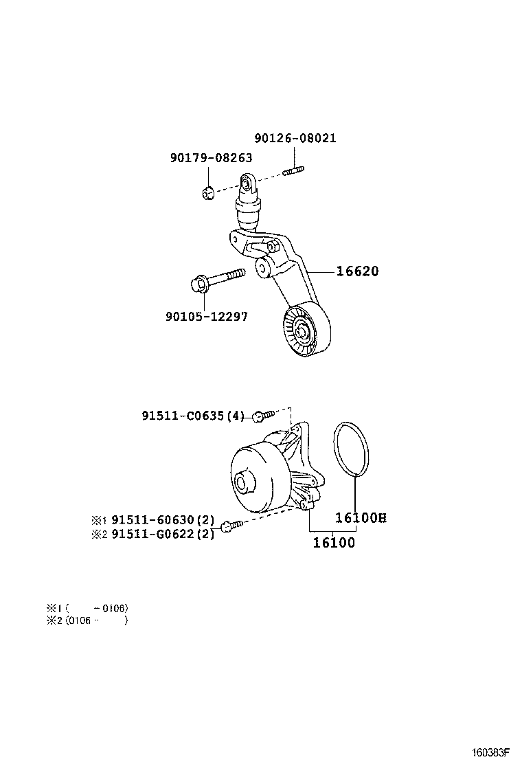 TOYOTA 16100-29095 - Water Pump onlydrive.pro