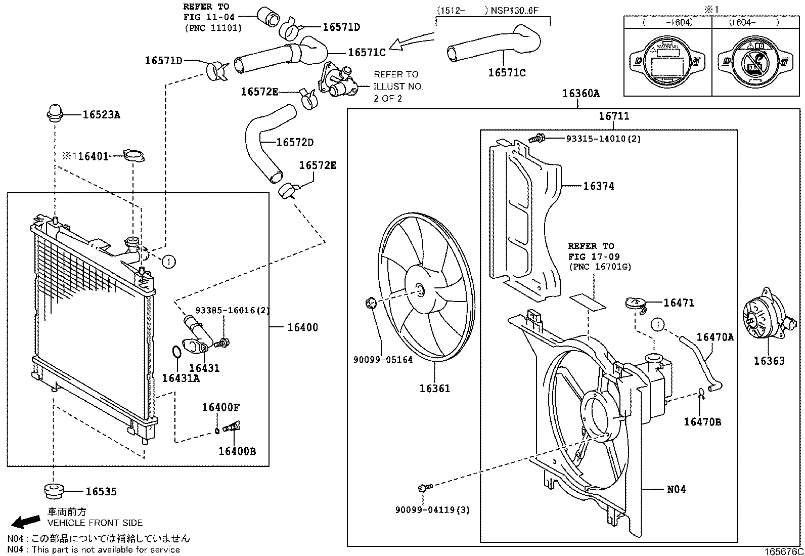 TOYOTA 1640131520 - Korkki onlydrive.pro