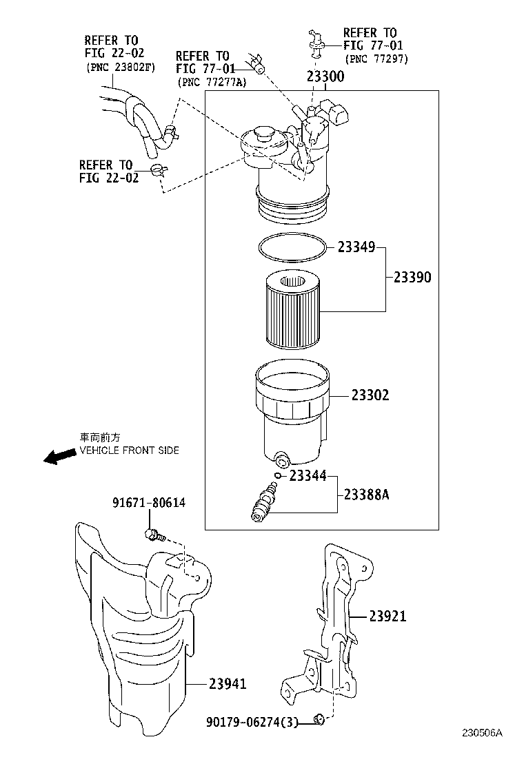 TOYOTA 23390-0N100 - Fuel filter onlydrive.pro