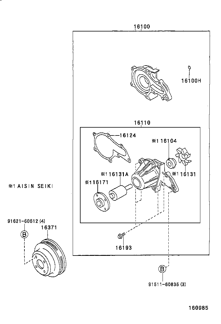 TOYOTA 16100-09060 - Водяной насос onlydrive.pro