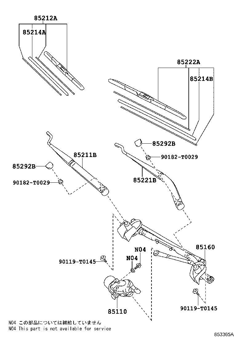 TOYOTA 85212-42130 - Klaasipuhastaja kumm onlydrive.pro