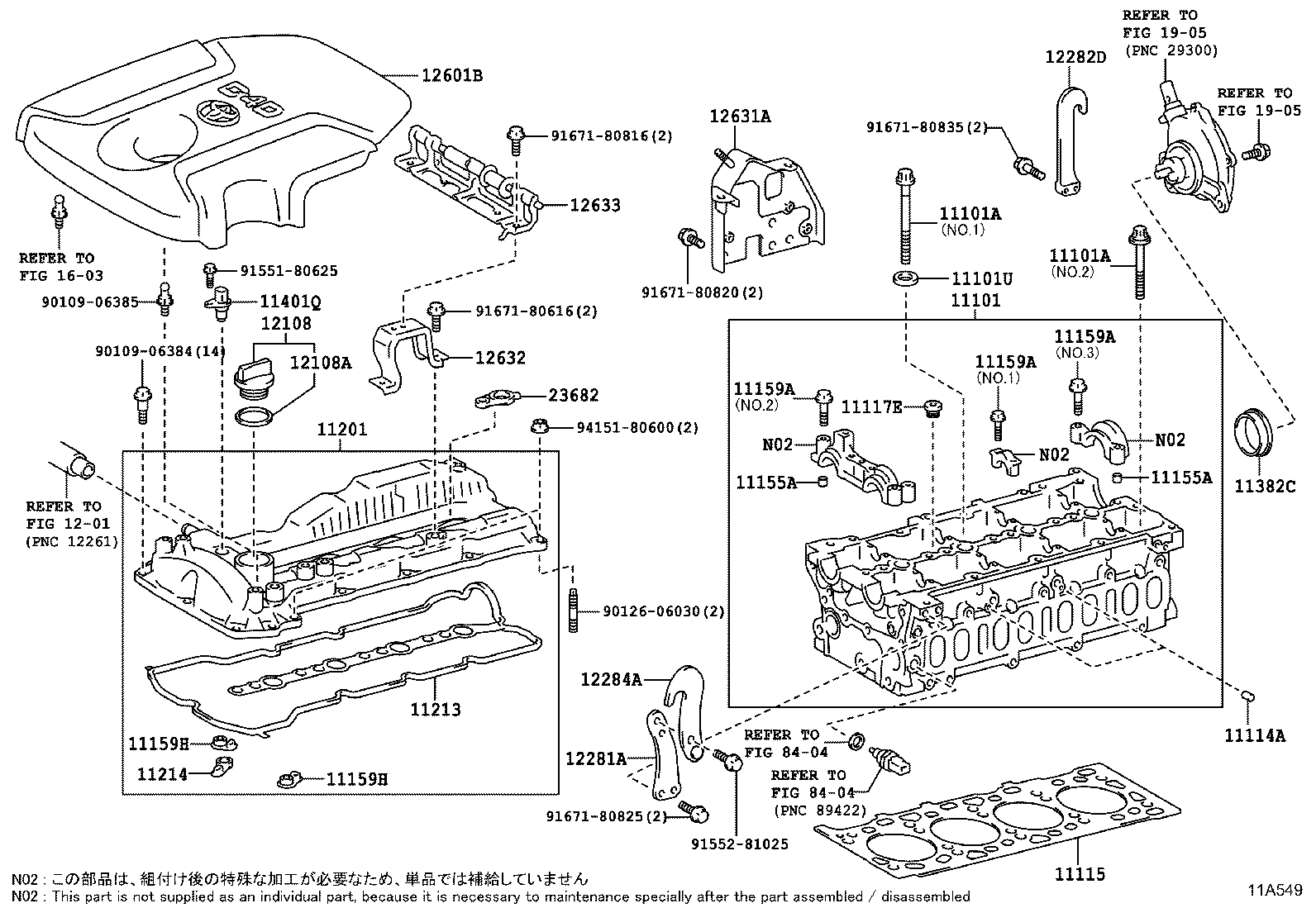 TOYOTA 90919-05060 - Impulsu devējs, Kloķvārpsta onlydrive.pro