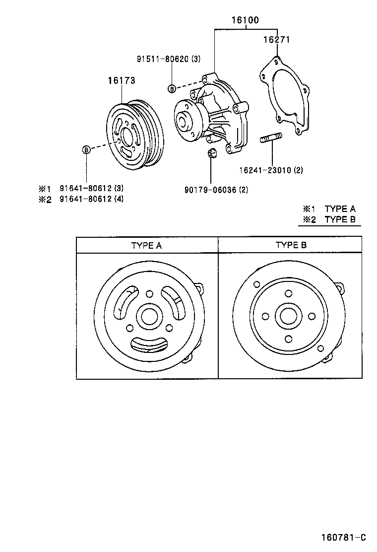 Suzuki 1610029115 - Water Pump onlydrive.pro