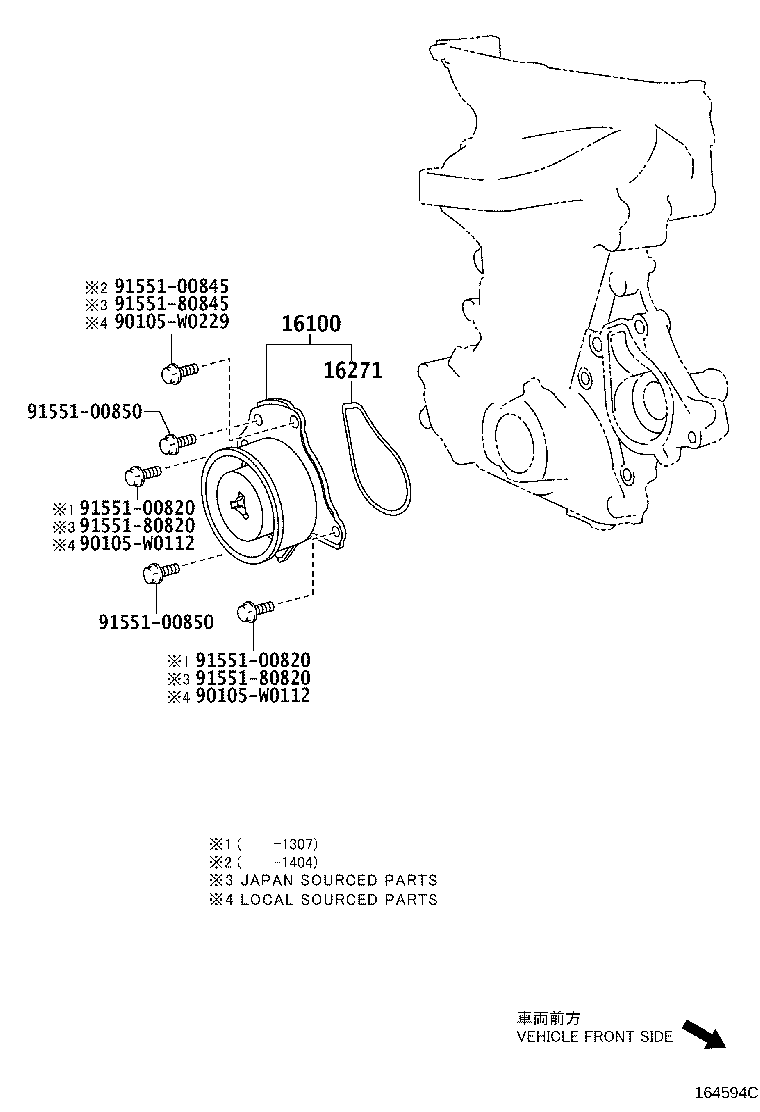 TOYOTA 16100-09530 - Water Pump onlydrive.pro