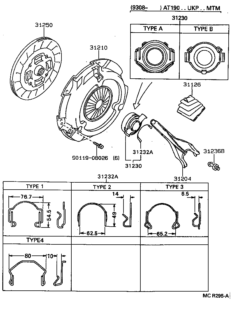 TOYOTA 31230-05010 - Clutch Release Bearing onlydrive.pro