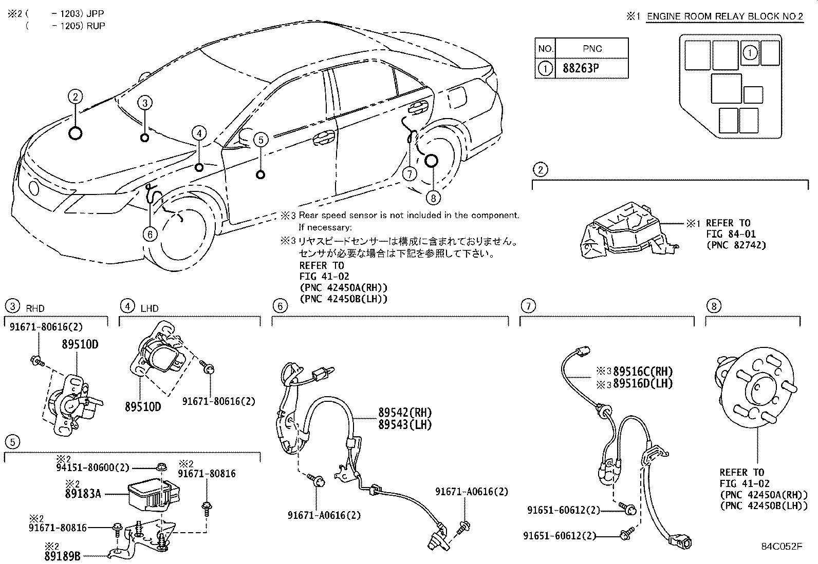 TOYOTA 89542-33100 - Sensor, wheel speed onlydrive.pro