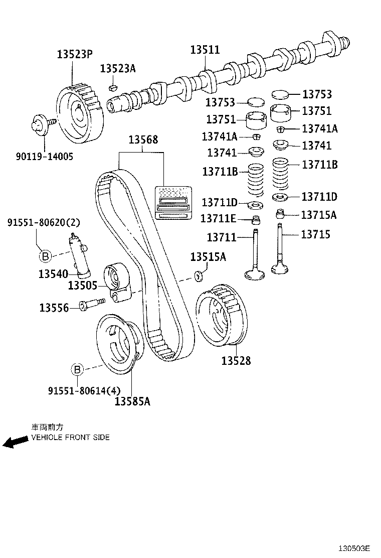 TOYOTA 13540-67020 - Tensioner Lever, timing belt onlydrive.pro