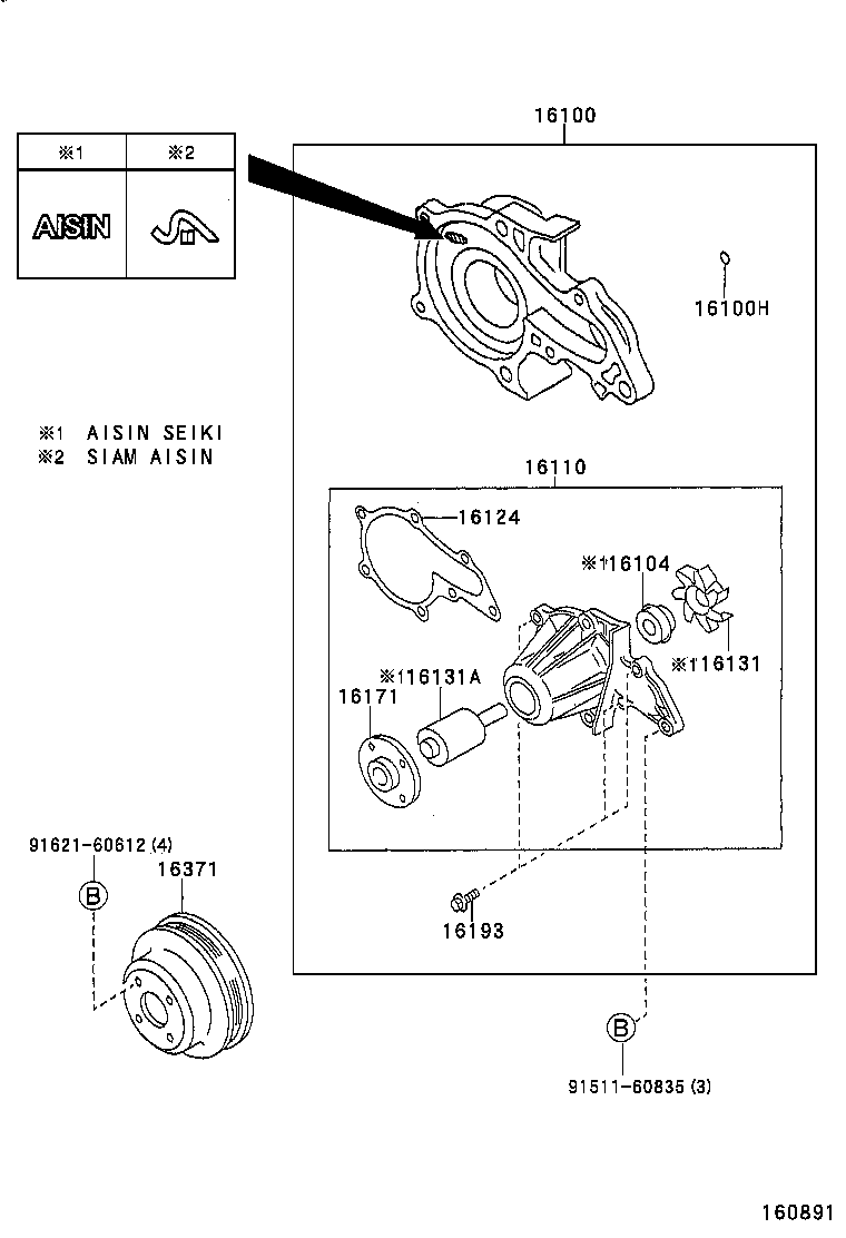 Suzuki 1611019146 - Водяной насос onlydrive.pro